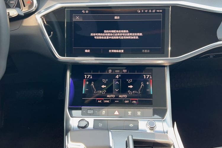 Used Audi A6L 2021 40 TFSI Luxury Dynamic Edition Audio And AC Panel