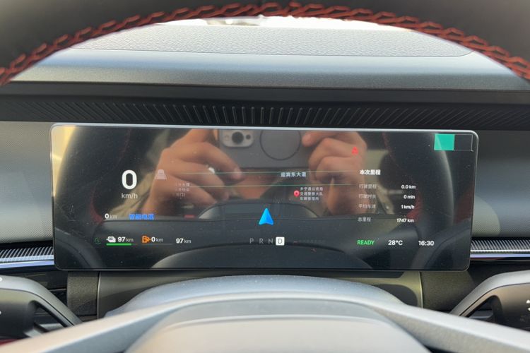 Used Lynk & Co 07 2026 Model 126 Long-Range Ultra H7 Instrument Cluster