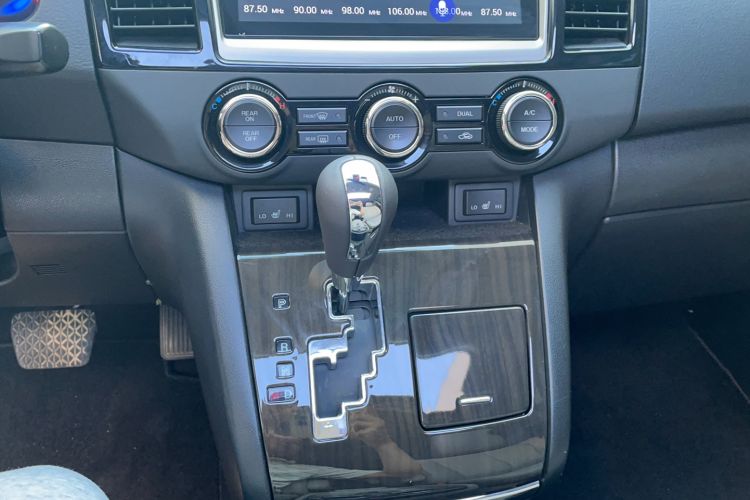 Used Mazda Mazda 8 2015 2.5L Ultimate Edition
