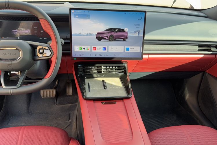 Used Lynk & Co 07 2026 Model 126 Long-Range Ultra H7 Gear Lever