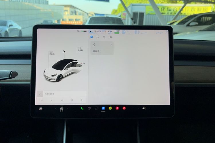 Used Tesla Model 3 2020 Standard Range Rear-Wheel Drive Upgraded Version
