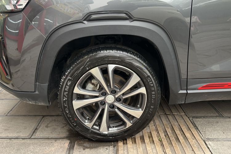 Used Changan CS35PLUS 2022 Blue Whale NE 1.4T DCT Luxury Model