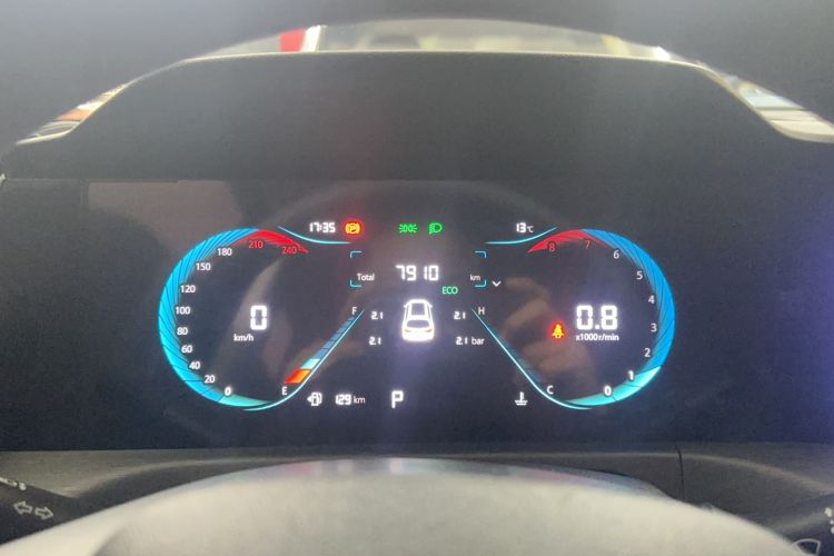 Used Changan CS35PLUS 2022 Blue Whale NE 1.4T DCT Luxury Model