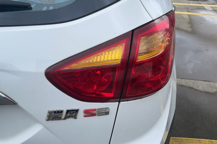 Used JAC Refine S3 2016 1.5L Manual Luxury Smart Version