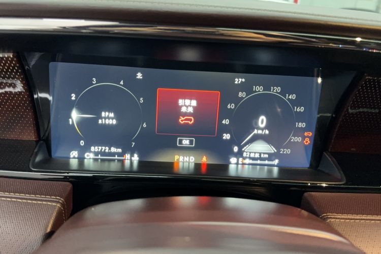 Used Lincoln Navigator 2020 3.5T Presidential Series
