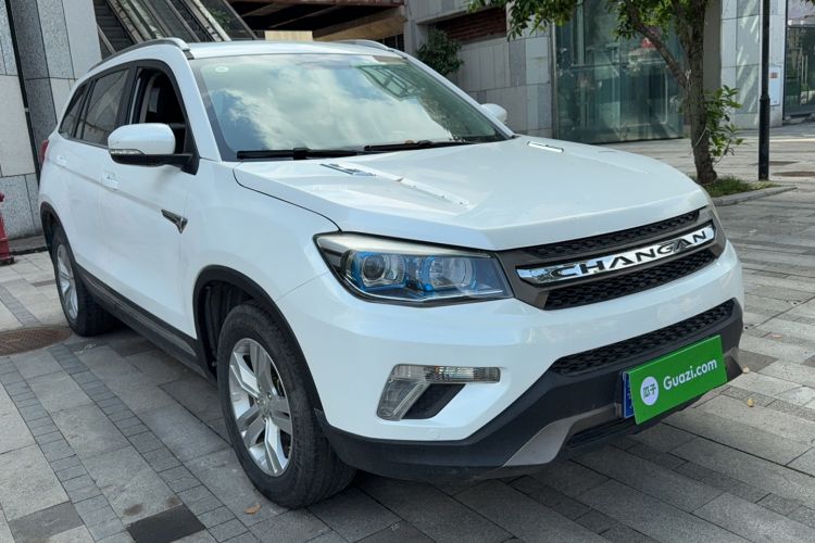 Used Changan CS75 2014 2.0L Manual Luxury Version China IV Standard
