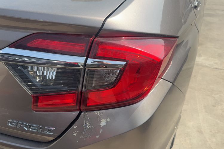 Used Honda Greiz 2016 1.5L Manual Classic Edition