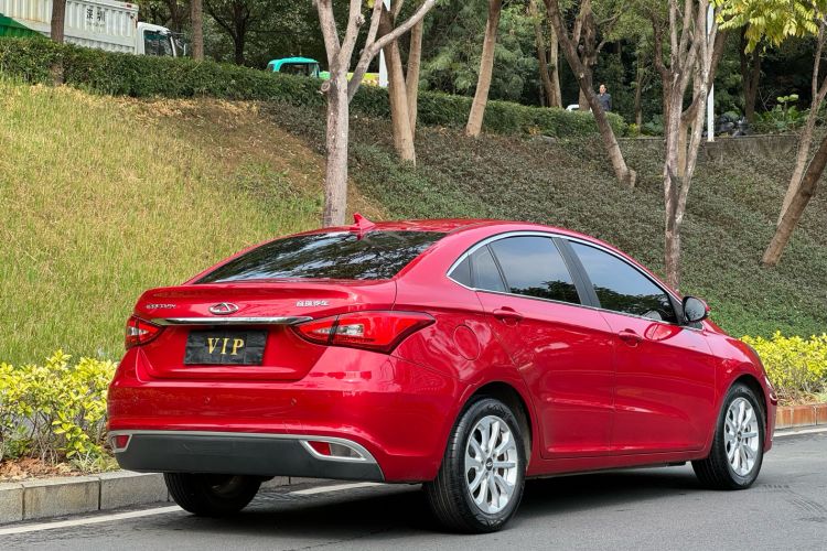 Used Chery Arrizo 5 2019 1.5L CVT Zizai Edition China V Standard