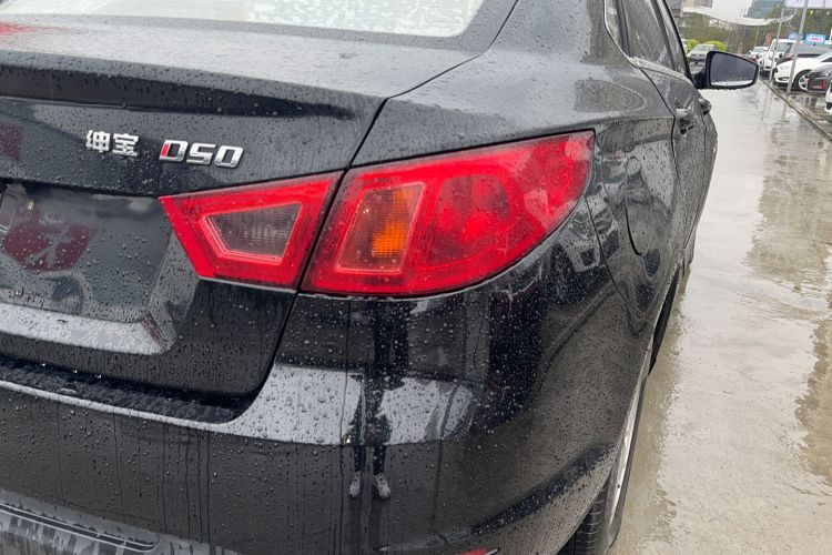 Used BAIC Senova D50 2016 1.5L Manual Standard Edition