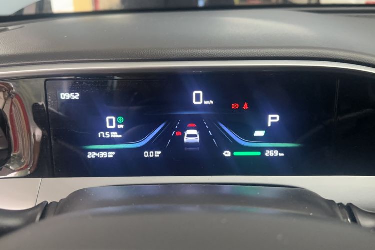 Used Geely Galaxy Geome 2025 310km Youth Edition