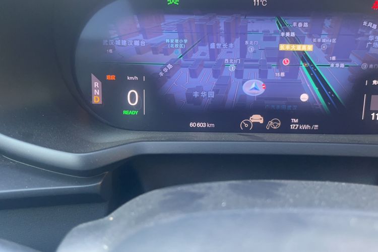 Used Polestar 2 2020 First Edition
