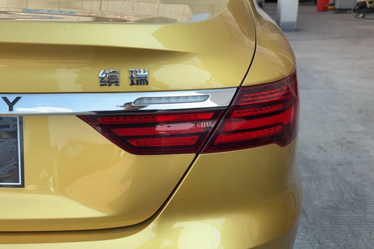 Used Geely Auto Binray 2018 14T CVT Binyi Edition

