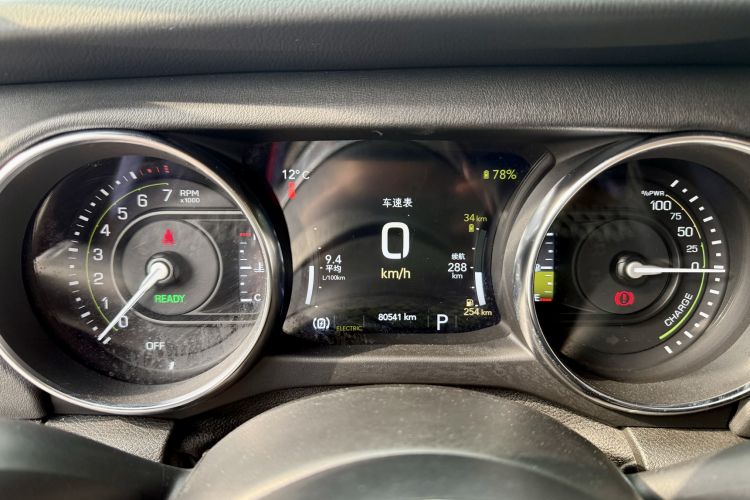 Used Jeep Wrangler New Energy 2021 Four-Door 2.0T 4xe Sahara First Edition