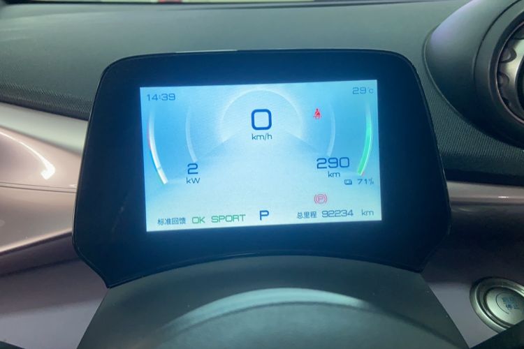 Used BYD Dolphin 2021 405 km Fashion Edition