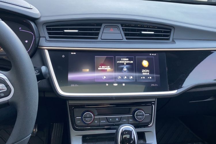 Used Geely Auto Emgrand GL 2021 UP 1.4T CVT Leading Edition Audio And AC Panel