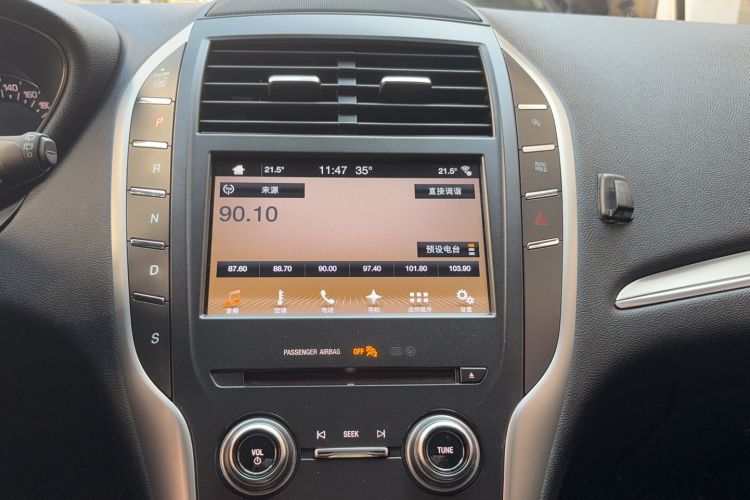 Used Lincoln MKC 2018 2.0T Two-Wheel Drive Deluxe Edition
