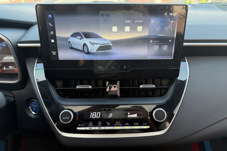 Used Toyota Levin 2023 Smart Electric Hybrid Dual-Engine 1.8L Luxury Edition
