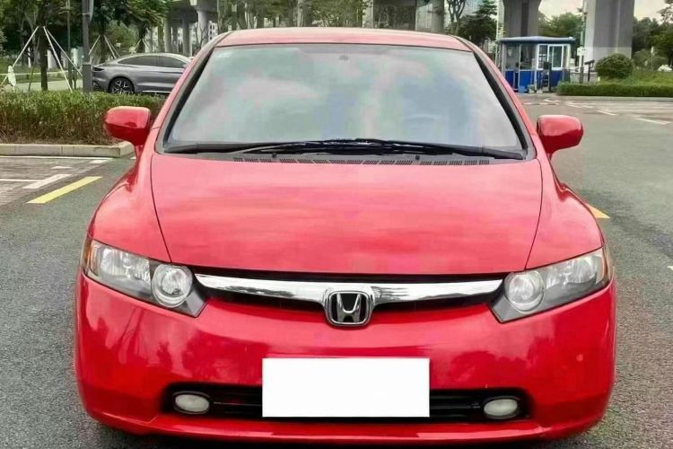 Used Honda Civic 2009 1.8L Automatic Classic Edition