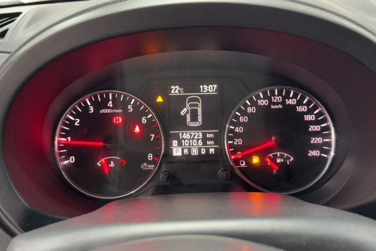 Used Dongfeng Fengdu MX6 2015 2.0L CVT Two-Wheel Drive Excellence Edition
