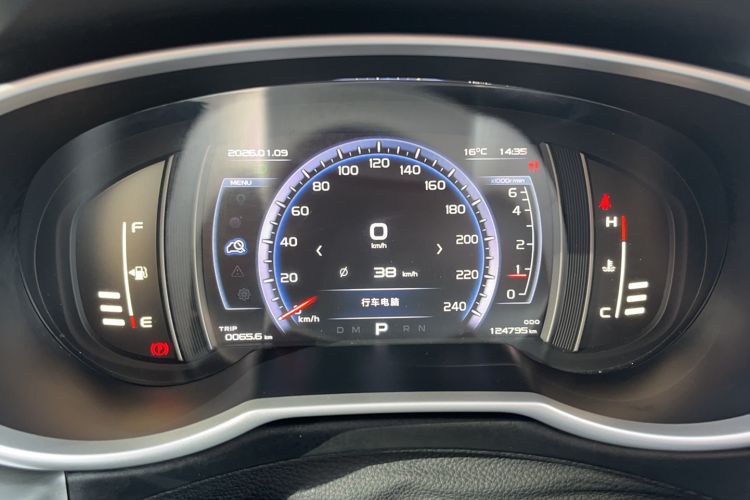 Used Geely Auto Emgrand X7 Sport 2016 1.8TD Automatic ZhiZun Version