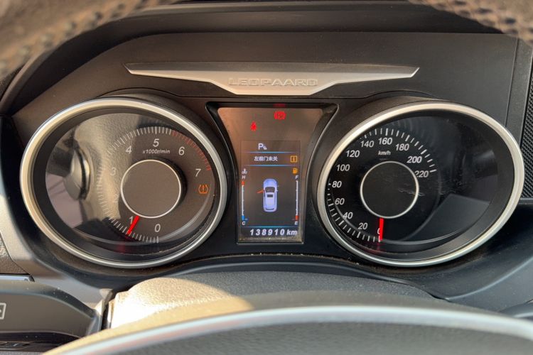 Used Leopaard CS10 2015 2.0T Manual Excellence Edition