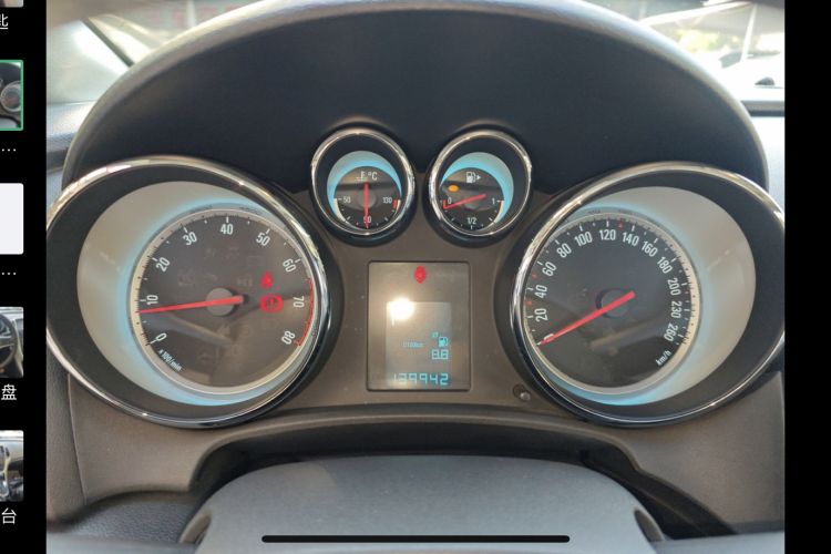 Used Buick GT 2014 XT 1.6L Automatic Fashion Edition