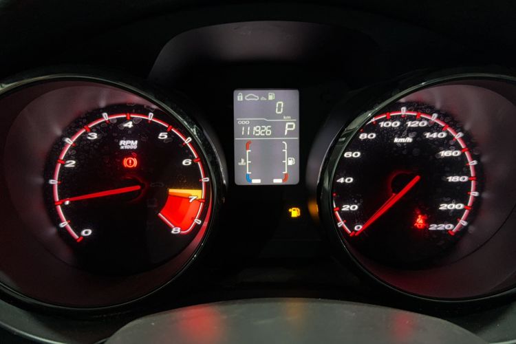 Used MG 5 2012 1.5L Automatic Elite Edition
