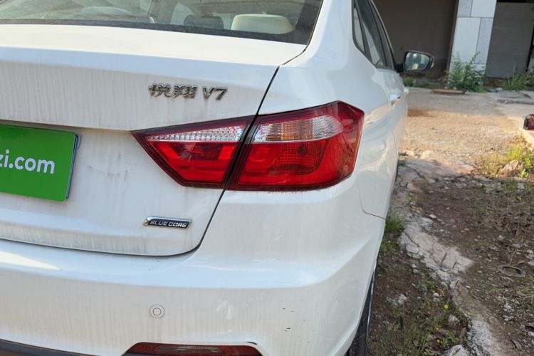 Used Changan Alsvin V7 2016 1.0T Manual Jingchi Elite Model
