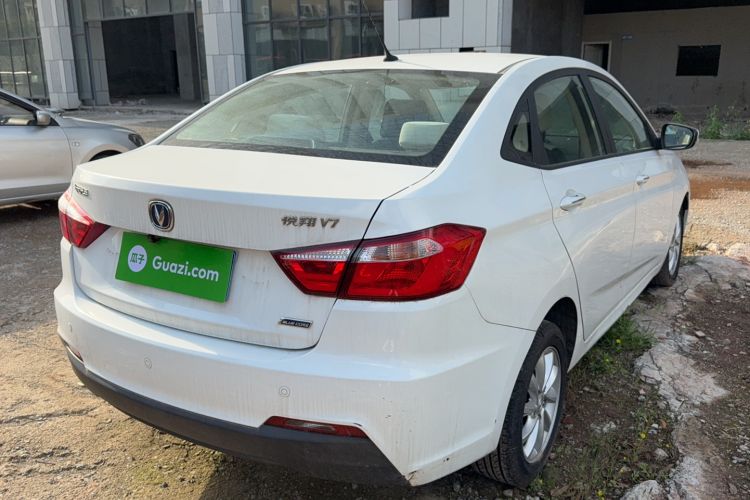 Used Changan Alsvin V7 2016 1.0T Manual Jingchi Elite Model
