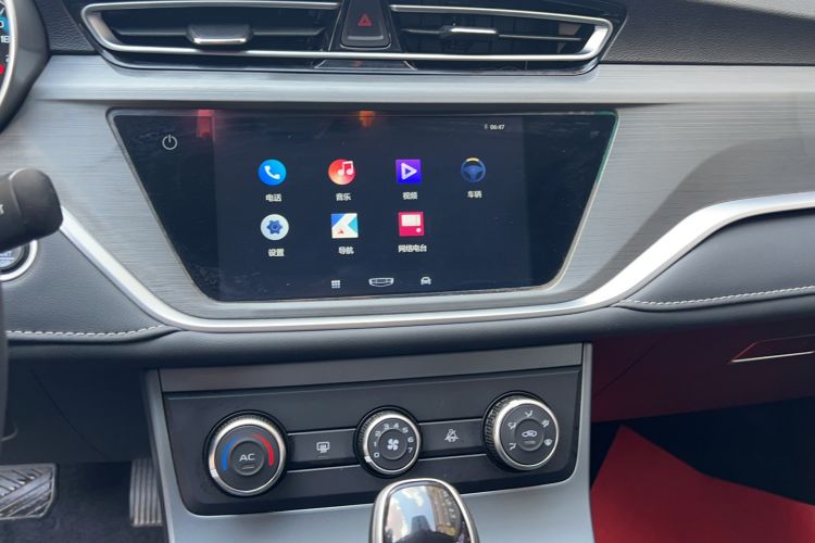 Used Geely Auto Emgrand 2021 UP 1.5L CVT Comfort Model
