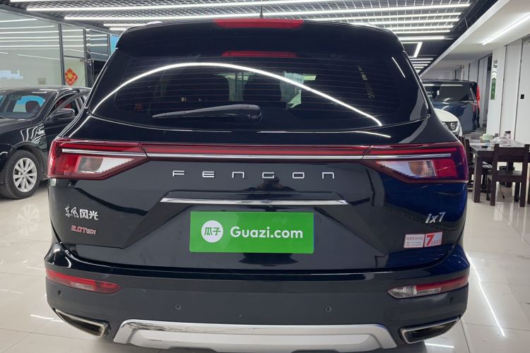 Used Dongfeng Fengon ix7 2020 2.0 TGDI Automatic Two-Wheel Drive Urban Luxury Edition
