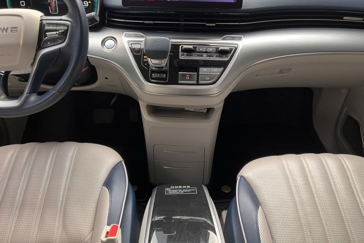 Used Roewe iMAX8 2021 400TGI Supreme Series Ultimate Edition