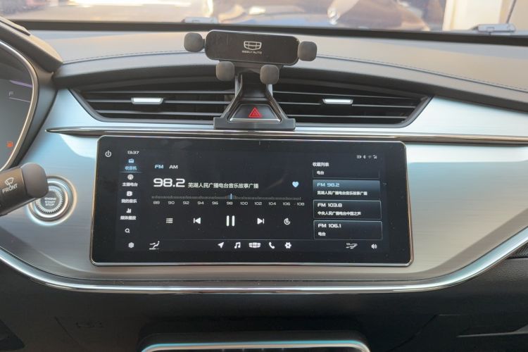 Used Geely Auto Binray 2018 14T CVT Binyi Edition
