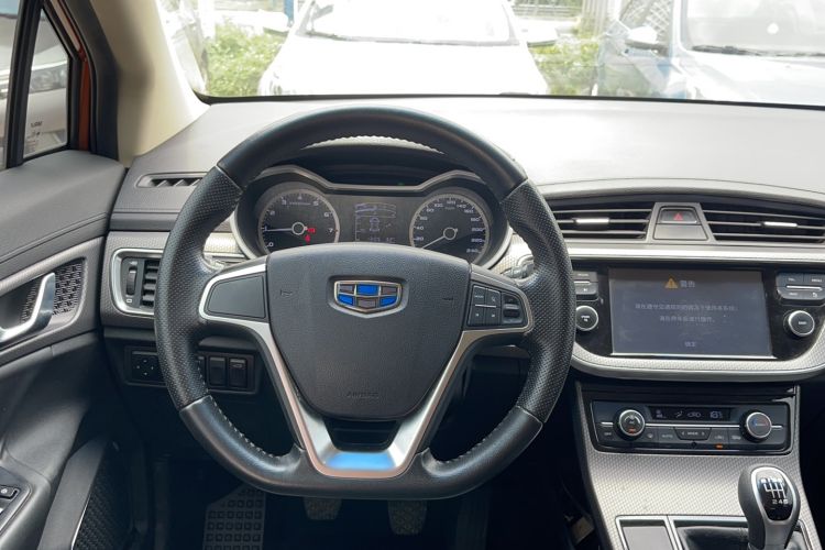 Used Geely Auto Emgrand GS 2016 Elegant Edition 1.8L Manual LingShang Model
