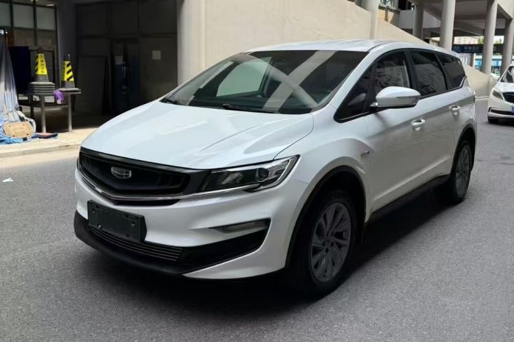 Used Geely Auto Jiajie New Energy 2021 ePro 1.5TD PHEV Comfort Edition