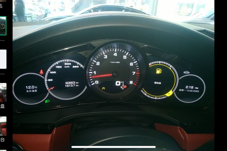 Used Porsche Cayenne 2019 Cayenne 3.0T