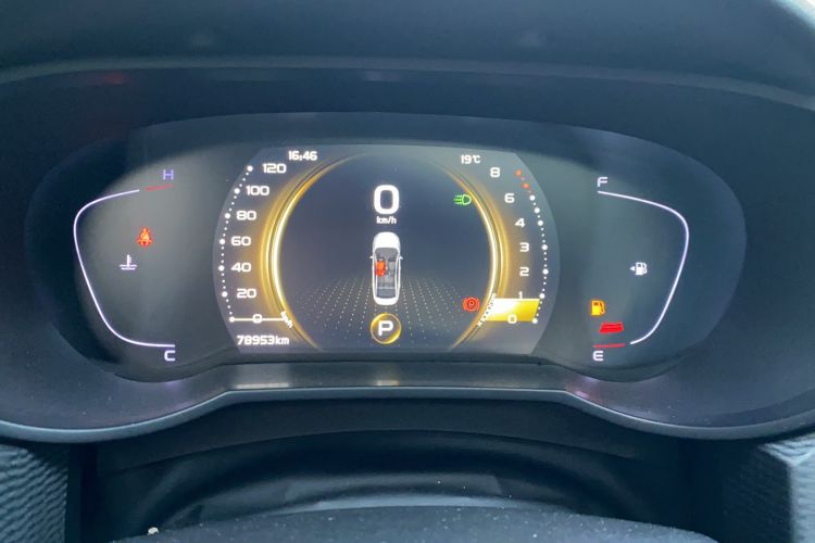 Used Geely Auto Emgrand GL 2021 UP 1.4T CVT Leading Edition Instrument Cluster