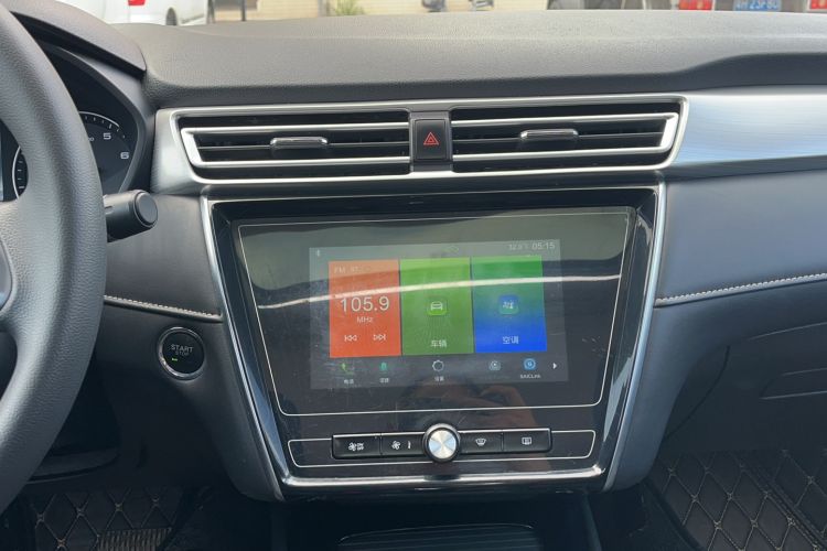 Used Roewe i5 2020 1.5L Automatic 4G Connected Linghao Edition
