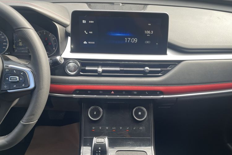 Used Chery Tiggo 7 2020 Discovery Edition 1.5T CVT Discovery No.1