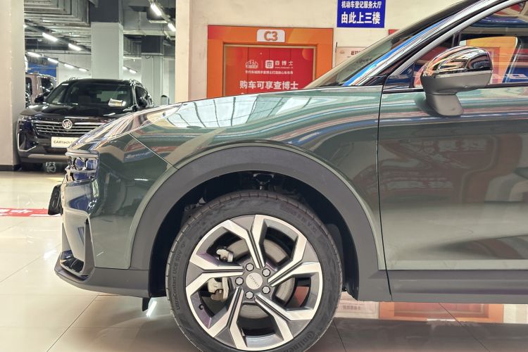 Used Lynk & Co 06 EM-P 2023 1.5T Remix PHEV Hero