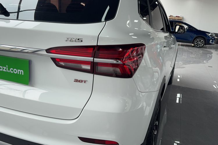 Used Roewe RX5 2016 20T Two-Wheel Drive Automatic Internet Smart Edition