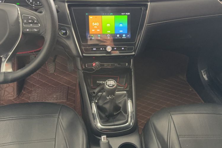 Used Roewe i5 2019 1.5L Manual 4G Connected Langyue Edition Audio And AC Panel