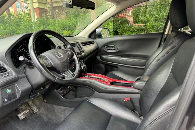 Used Honda Vezel 2018 1.5L CVT 2WD Technology Elite Model