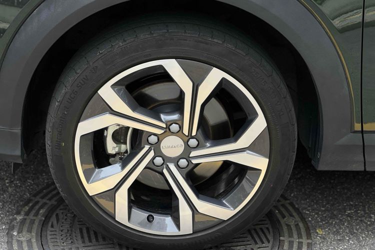 Used Lynk & Co 06 2023 Remix 1.5T Hero