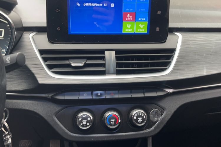 Used Baojun 360 2018 1.5L Manual Elite Version National V
