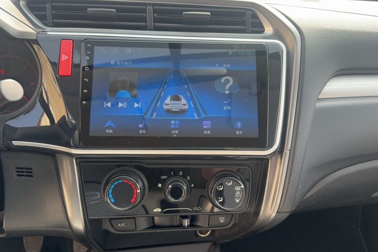 Used Honda Greiz 2016 1.5L Manual Classic Edition