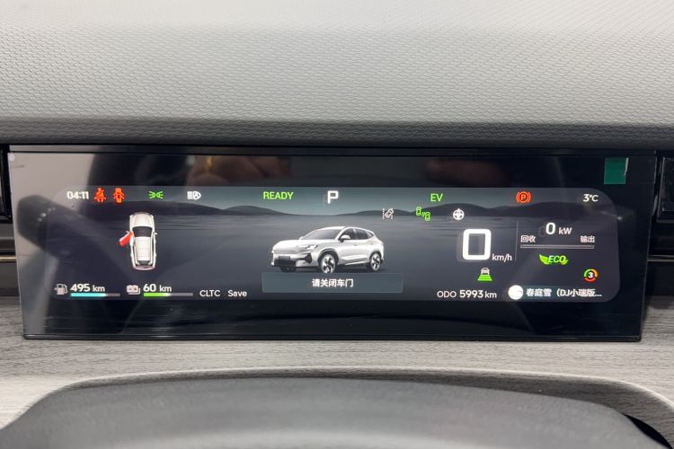 Used JETOUR Shanhai L6 2024 1.5TD DHT ULTRA