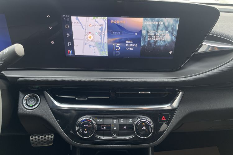 Used Buick Envista 2022 1.5T GS Trendy Ignition Edition
