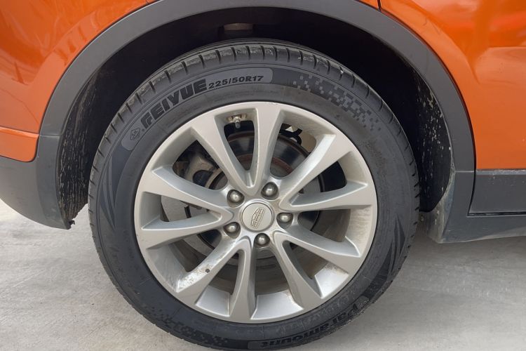 Used Geely Auto Emgrand GS 2016 Elegant Edition 1.8L Manual LingShang Model
