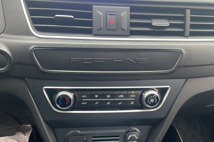 Used FORTHING S60 EV 2023 PRO Enjoyment Edition
